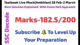 Testbook SSC CGL Mega Live Mock (Ambition) 28 Feb-2 March Full Solution With Best Approach #ssccgl
