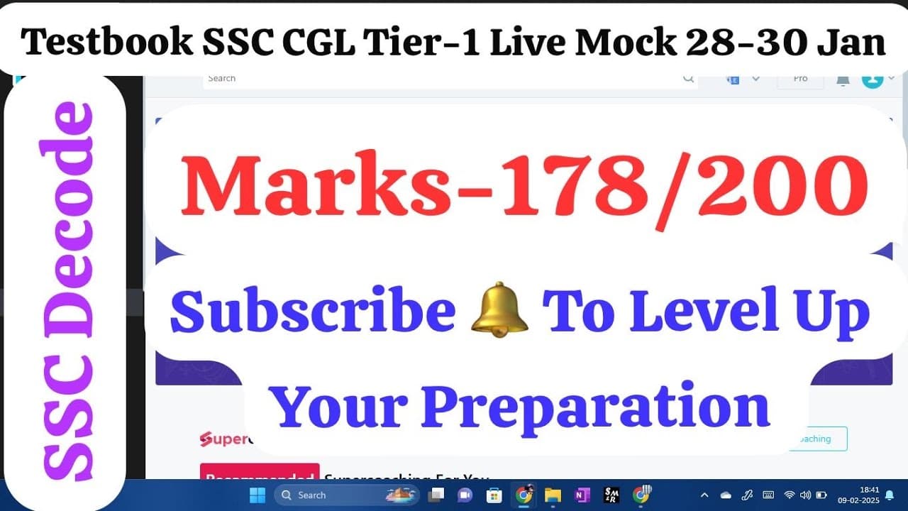 Testbook SSC CGL Tier-1 Mega Live (पराक्रम) 28-30 Jan  #mocktest #ssccgl #testbook #ssc #motivation
