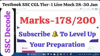 Testbook SSC CGL Tier-1 Mega Live (पराक्रम) 28-30 Jan  #mocktest #ssccgl #testbook #ssc #motivation
