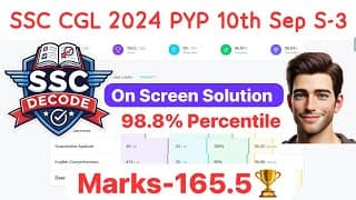 SSC CGL 2024 10th Sep Shift-3 | PYQ Series | CGL 2024 PYQ | #ssc #cgl #maths #motivation #like