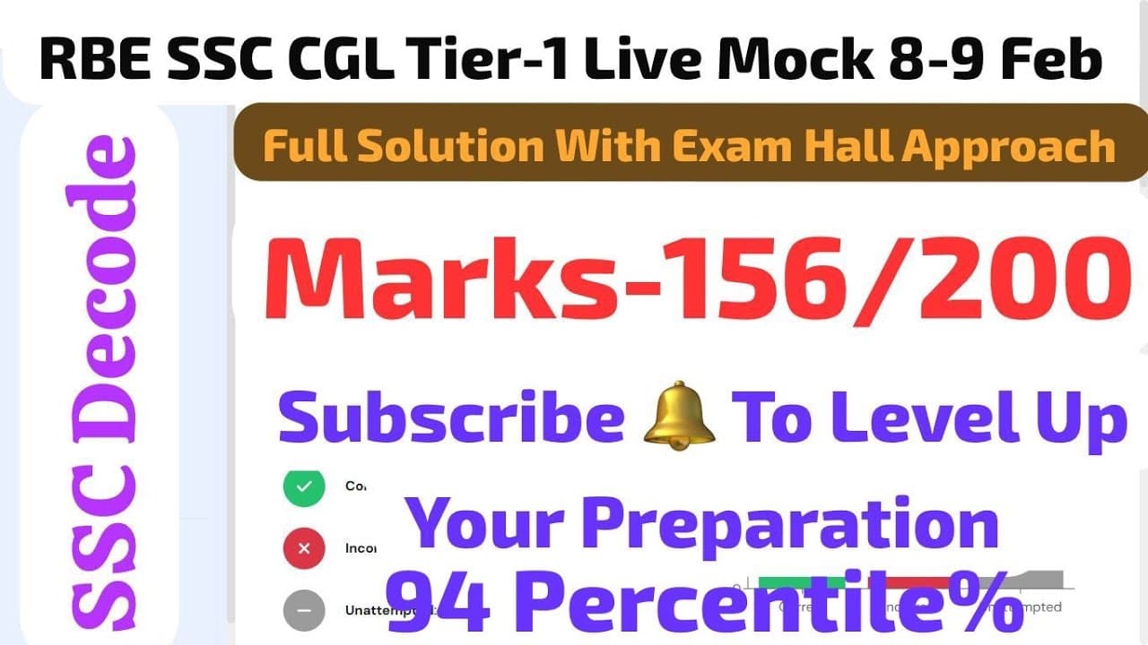 RBE SSC CGL Tier-1 Live Mock 8-9  Feb #ssc #ssccgl #motivation #live #shorts #cgl2025 #exam #job