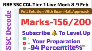 RBE SSC CGL Tier-1 Live Mock 8-9  Feb #ssc #ssccgl #motivation #live #shorts #cgl2025 #exam #job