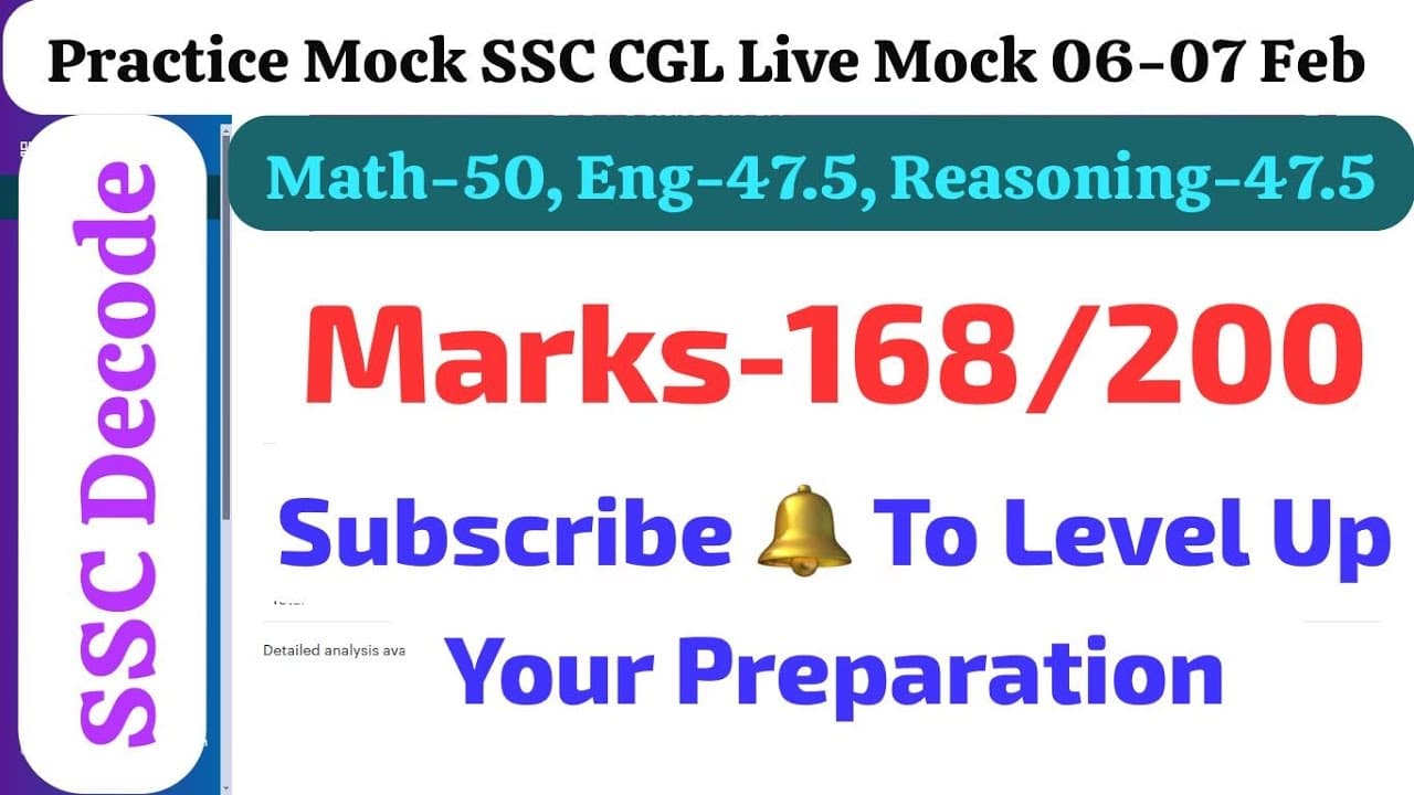 Practice Mock SSC CGL Live Mock 06-07 Feb #ssc #ssccgl #motivation #live #subscribe #mocktest #exam