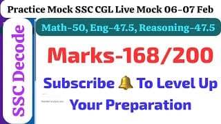 Practice Mock SSC CGL Live Mock 06-07 Feb #ssc #ssccgl #motivation #live #subscribe #mocktest #exam