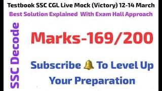 Testbook SSC CGL Mega Live Mock (Victory) 12-14 March Full Solution With Best Approach #ssc #maths