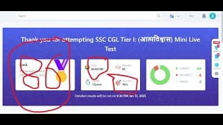 Testbook (आत्मविश्वास) SSC CGL Mini Live Mock 29-31 Jan #ssccgl #mocktest #testbook #mocktest #ssc