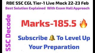 RBE SSC CGL Live Mock 22-23 Feb Full Solution With Best Approach, Quick Tricks and Strategy 🔥#ssc