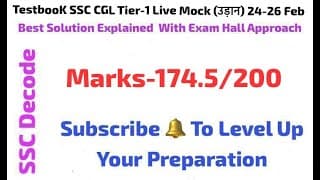 Testbook SSC CGL Mega Live Mock (उड़ान) 24-26 Feb Full Solution With Best Approach and Strategy #ssc