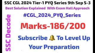 SSC CGL 2024 9th Sep Shift-3 | PYQ Series | Full Solution With Best Approach and Strategy #ssc #math