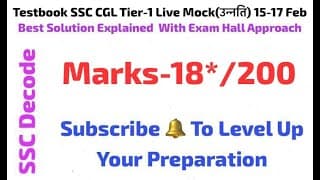 Testbook SSC CGL Live Mock(उन्नति) 15-17 Feb Full Solution With Best Approach and Strategy 🔥#ssc