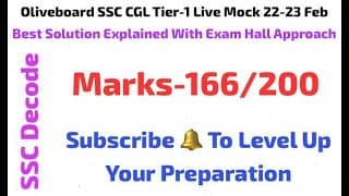 Oliveboard SSC CGL Live Mock 22-23 Feb Full Solution With Best Approach, Quick Tricks and Strategy 🔥