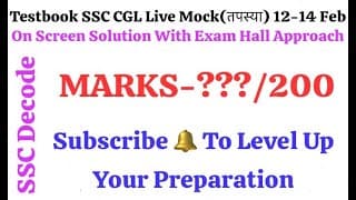Testbook SSC CGL Tier-1 Live Mock (तपस्या) 12-14 Feb | Full Solution With Best Approach and Strategy