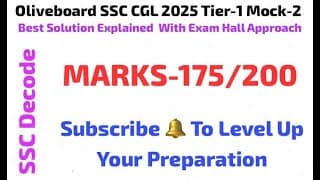 Oliveboard SSC CGL 2025 Tier-1 Mock-2 Full Solution With Best Approach, Quick Tricks and Strategy 🔥