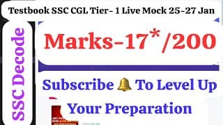Testbook(Victory) All India Mega Live mock 25-27 Jan 2025