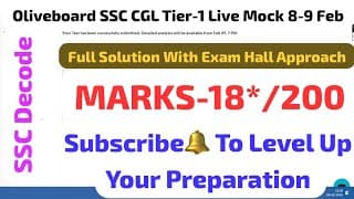 Oliveboard SSC CGL Tier-1 Live Mock 8-9 Feb #ssc #ssccgl #exam #motivation #live #cgl2025 #shorts