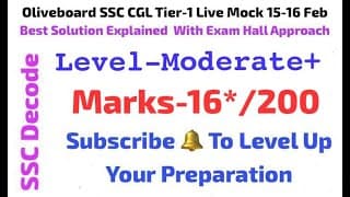 Oliveboard SSC CGL Live Mock 15-16 Feb Full Solution With Best Approach, Quick Tricks and Strategy 🔥