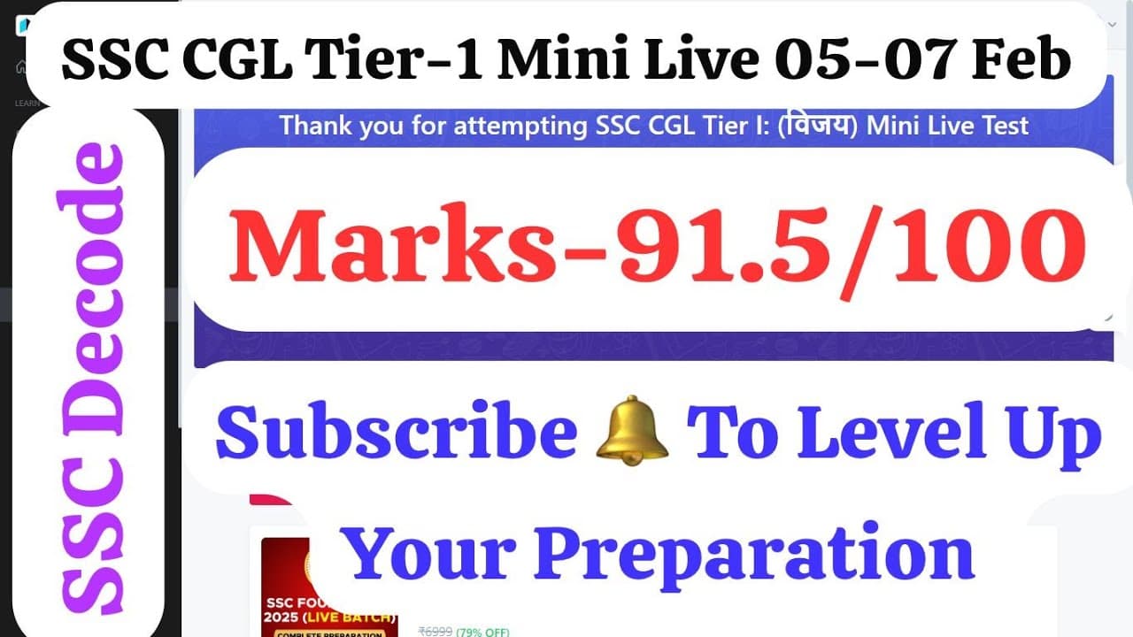 Testbook SSC CGL Tier-1 Mini Live(विजय) Mock 05-07 Feb #ssc #ssccgl #motivation #live #viralshort