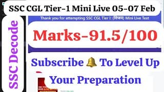 Testbook SSC CGL Tier-1 Mini Live(विजय) Mock 05-07 Feb #ssc #ssccgl #motivation #live #viralshort