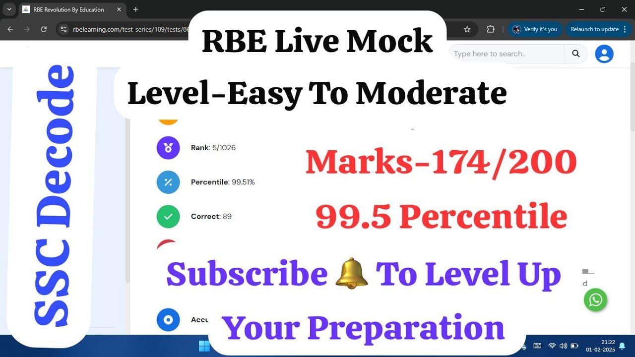 RBE SSC CGL Tier-1 Live Mock 01-02 Feb #live  #motivation #ssc #ssccgl #exampreparation #subscribe