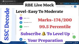 RBE SSC CGL Tier-1 Live Mock 01-02 Feb #live  #motivation #ssc #ssccgl #exampreparation #subscribe