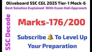 Oliveboard SSC CGL 2025 Tier-1 Mock-6 Full Solution With Best Approach, Quick Tricks and Strategy 🔥