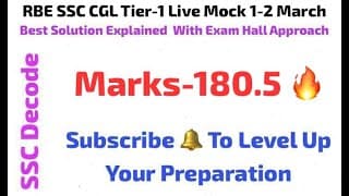 RBE SSC CGL Live Mock 1-2 March Full Solution With Best Approach, Quick Tricks and Strategy 🔥#ssc
