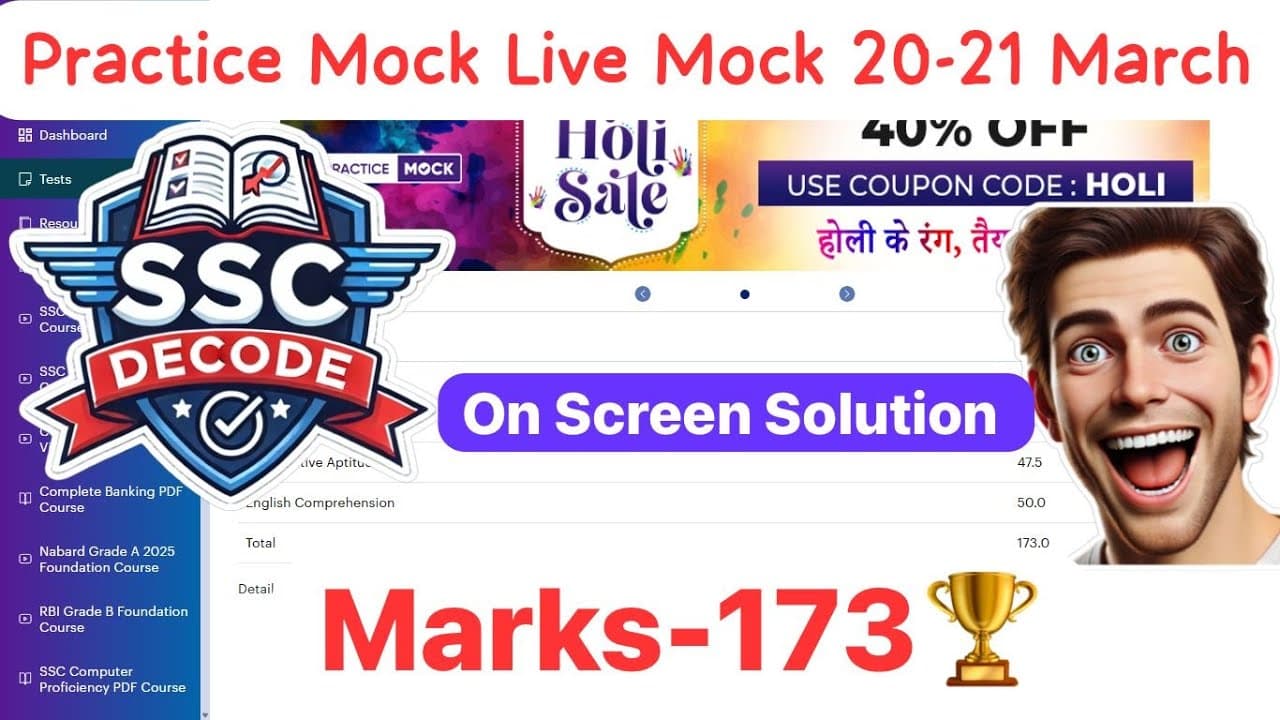 Practice Mock Live Mock 20-21 March SSC CGL Tier-1 | SSC CGL Live Mock | #ssc #ssccgl #maths #like