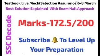 Testbook SSC CGL Mega Live Mock (Selection Assurance) 6-8 March Full Solution With Best Approach