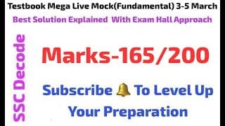 Testbook SSC CGL Mega Live Mock (Fundamental) 3-5 March Full Solution With Best Approach #ssc #maths